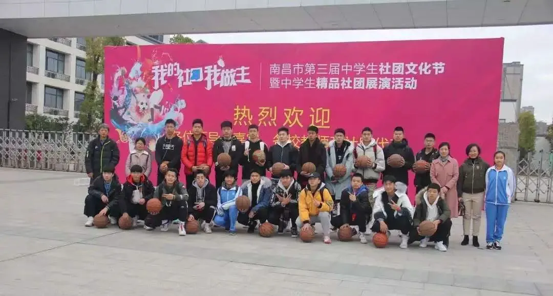 如何结合瑜伽提升篮球运动员的协调性_2