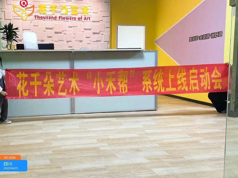 如何通过模拟比赛提高控卫的应变能力_2